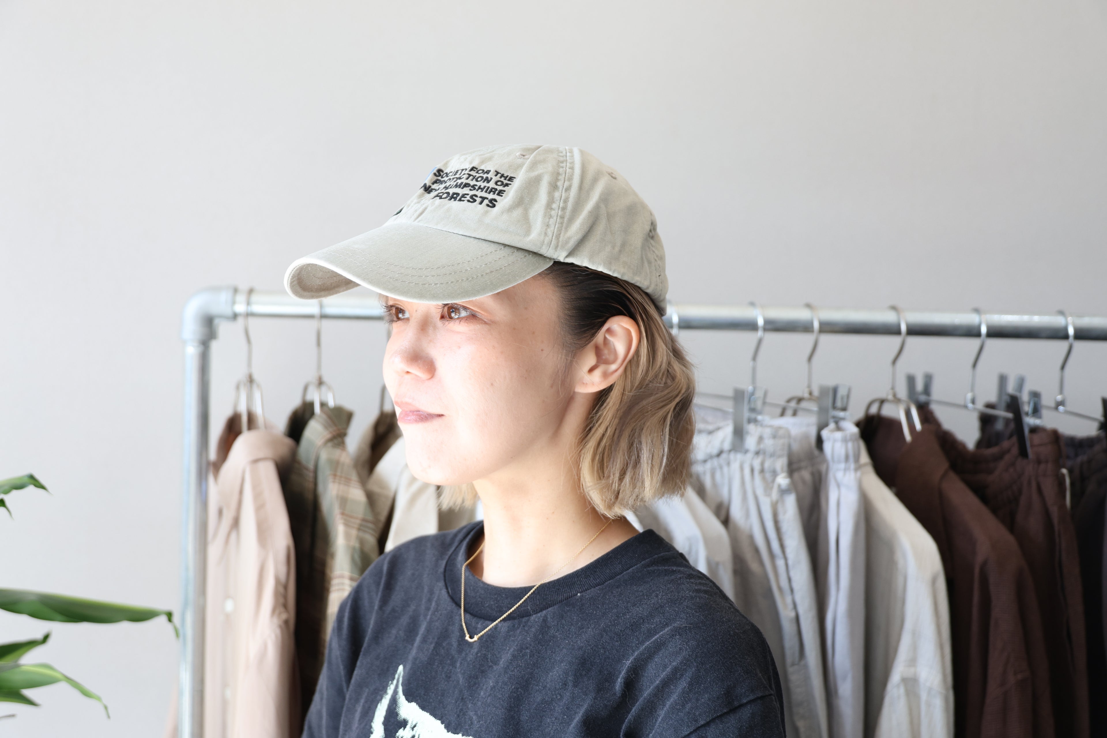 Used Cap [USED]