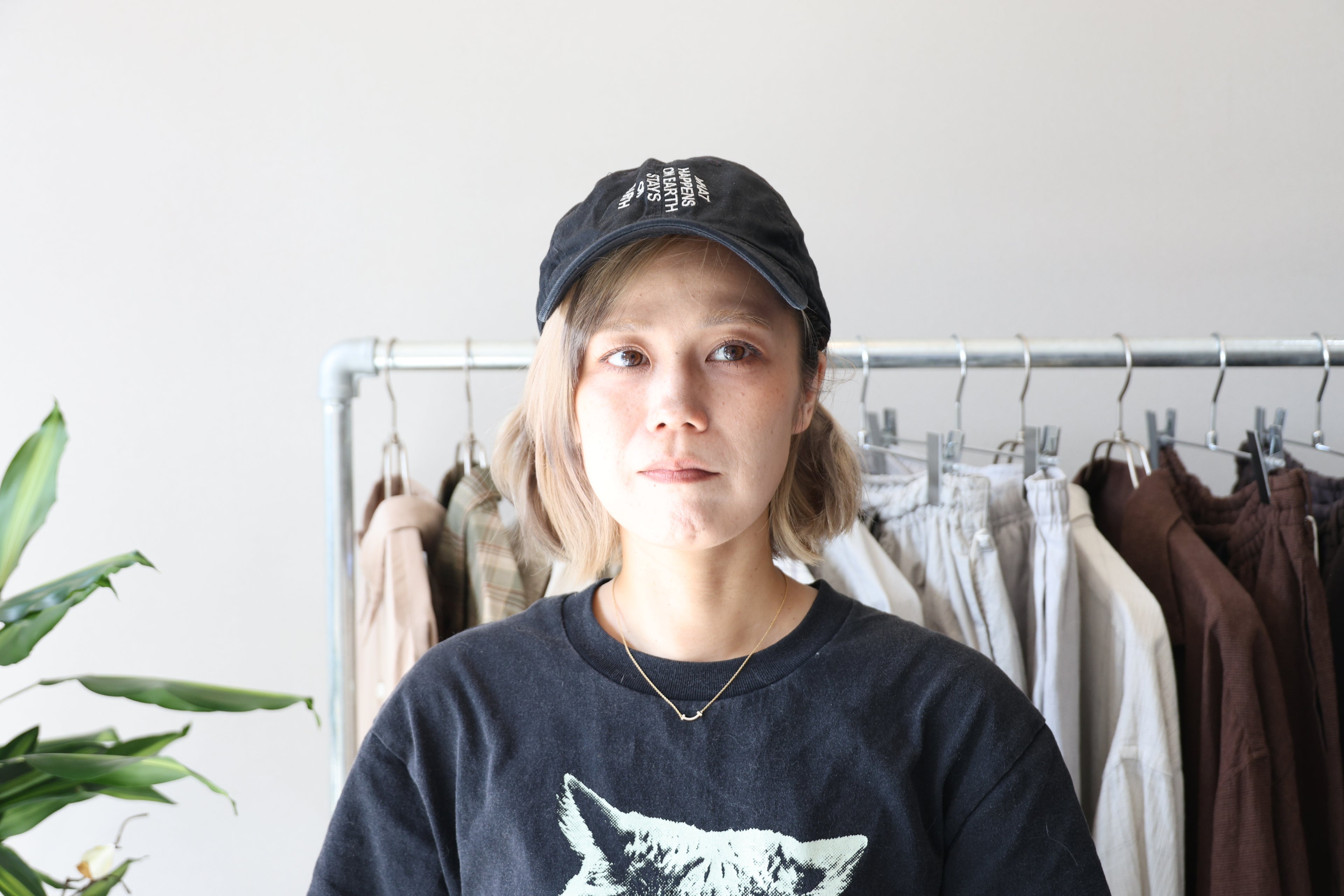 Used Cap [USED]