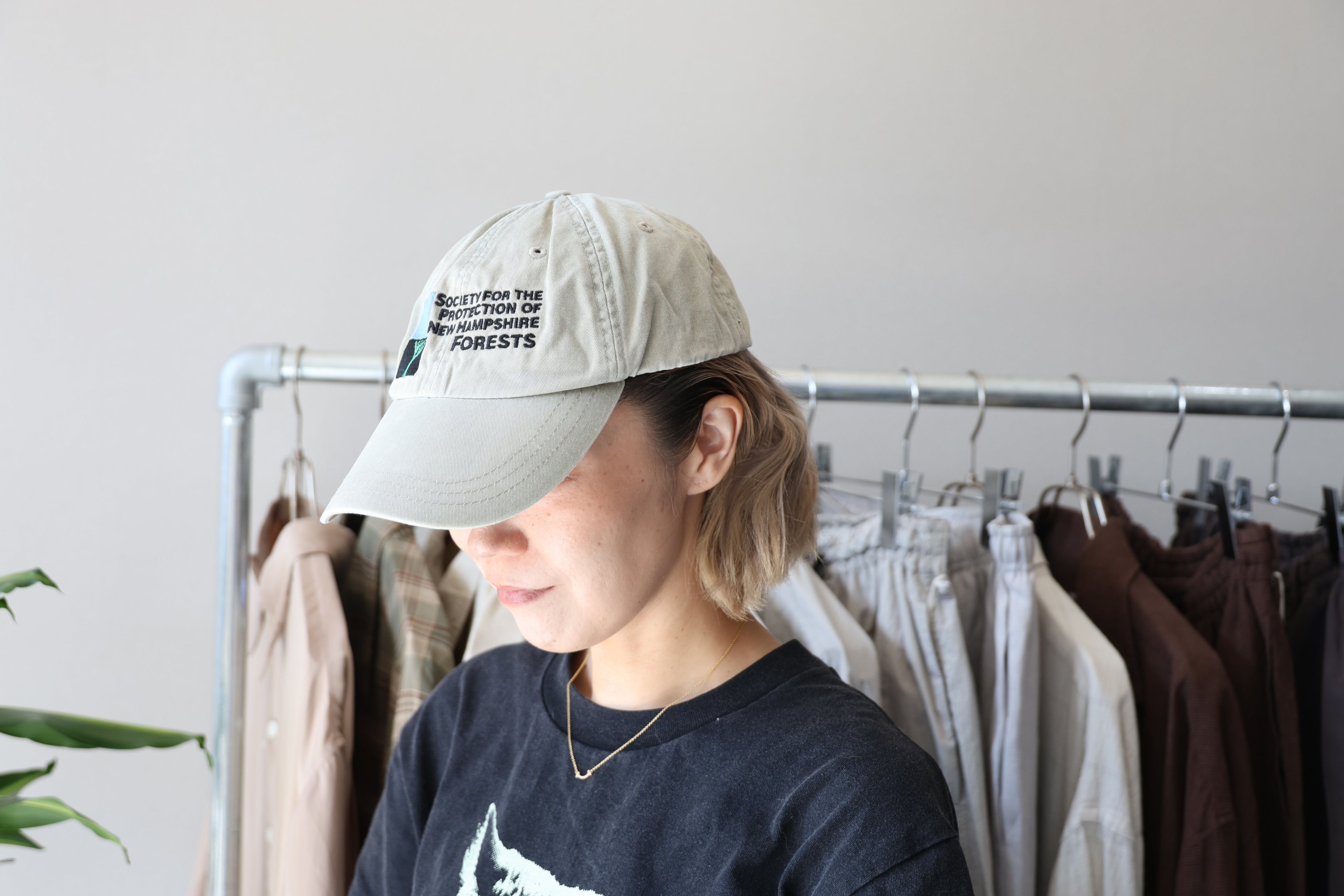 Used Cap [USED]