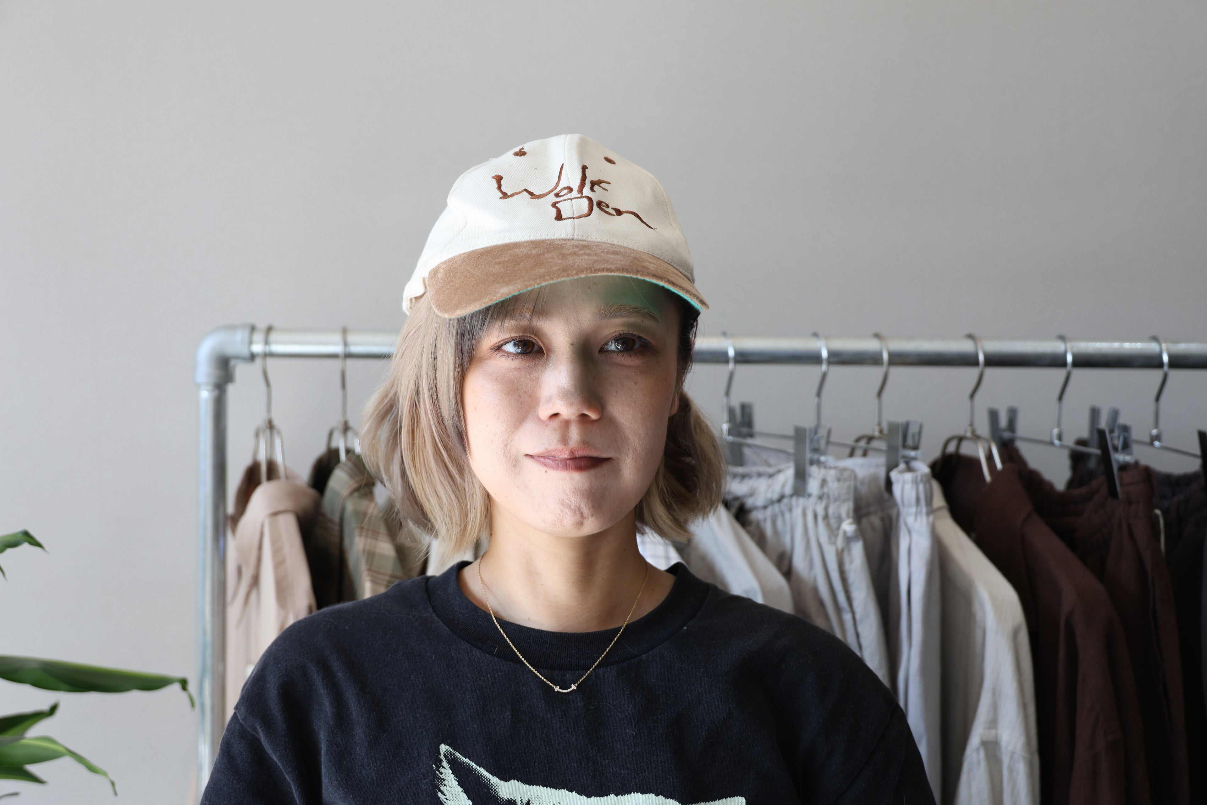 Used Cap [USED]