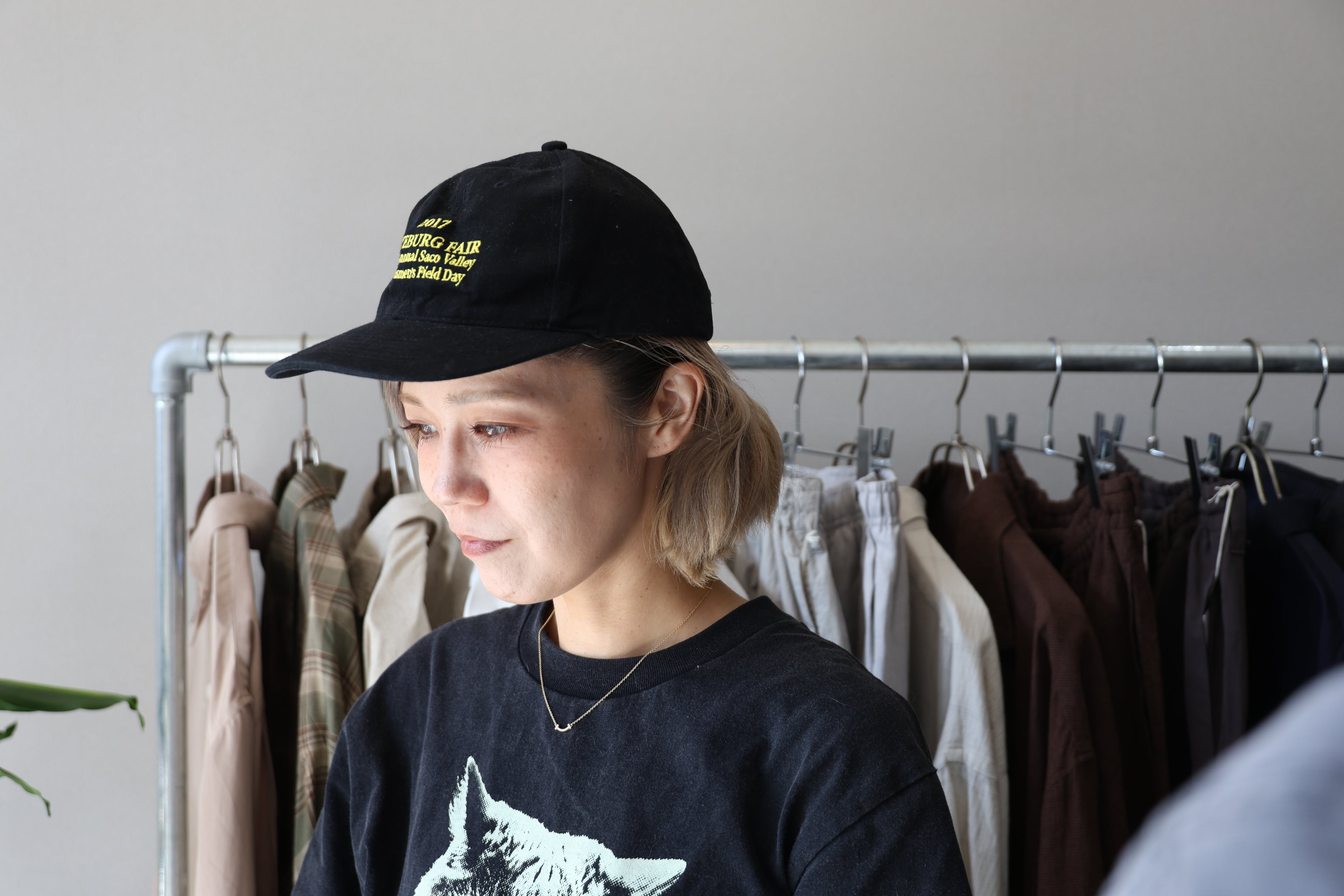 Used Cap [USED]