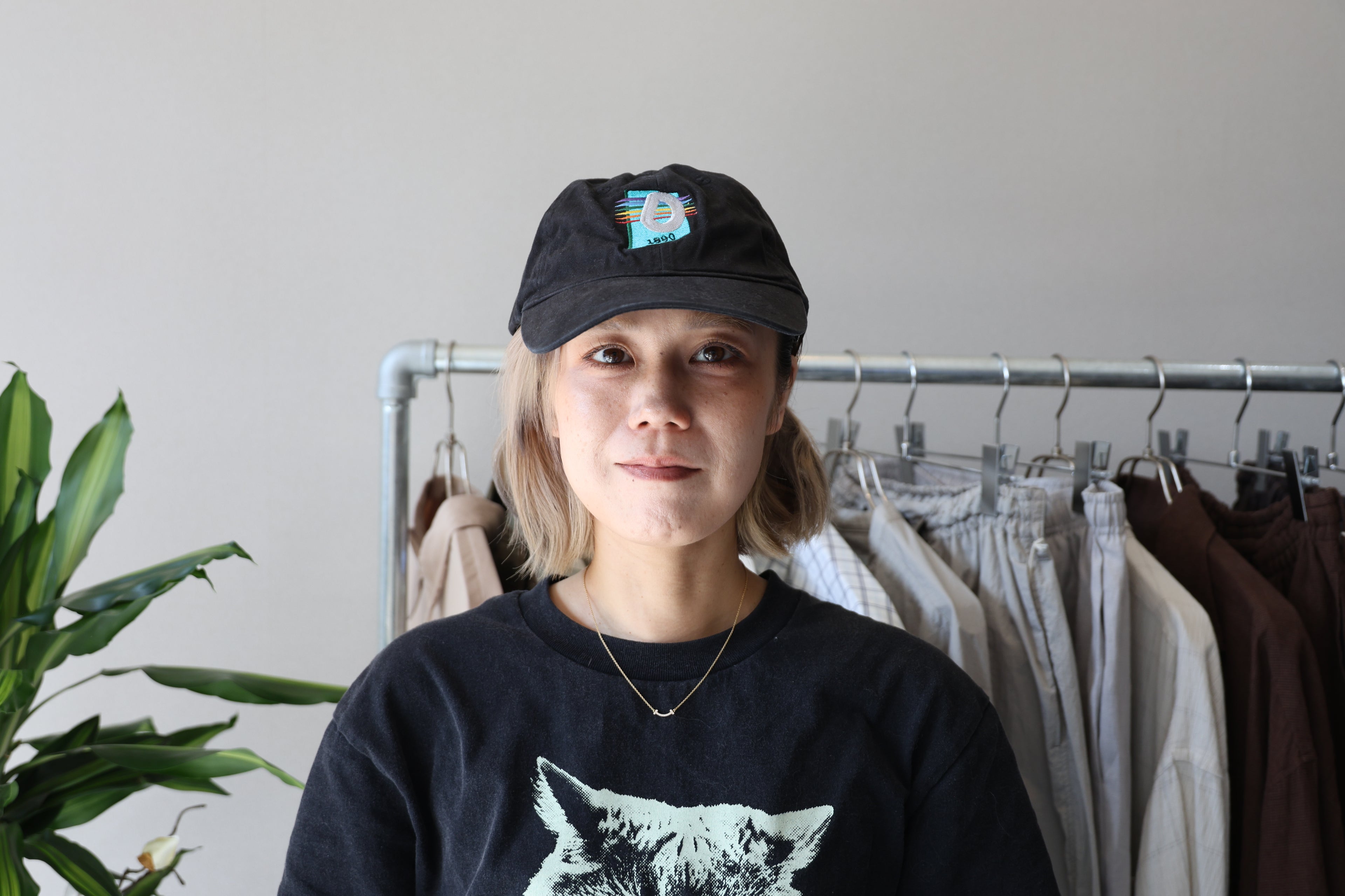 Used Cap [USED]
