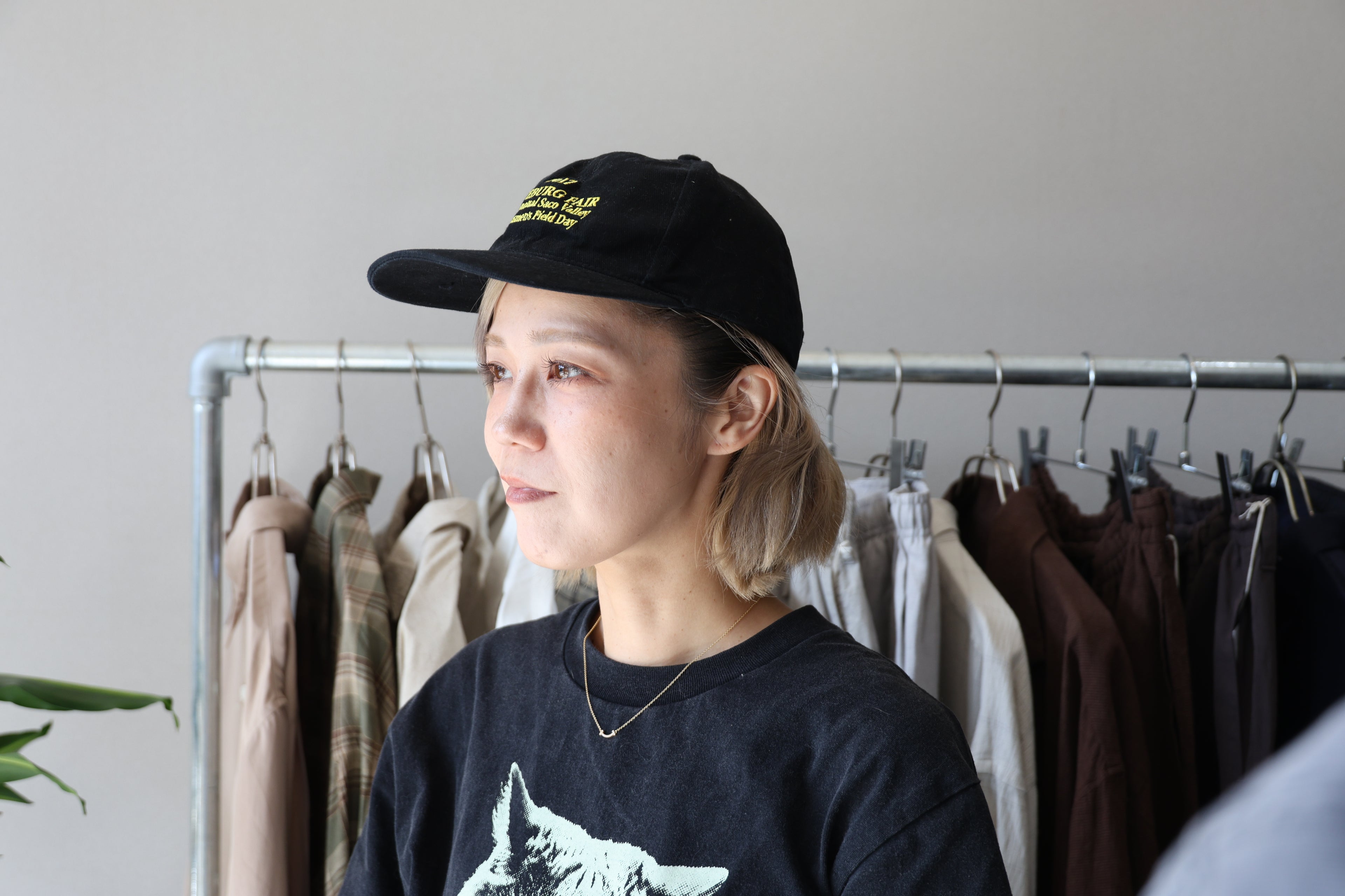 Used Cap [USED]