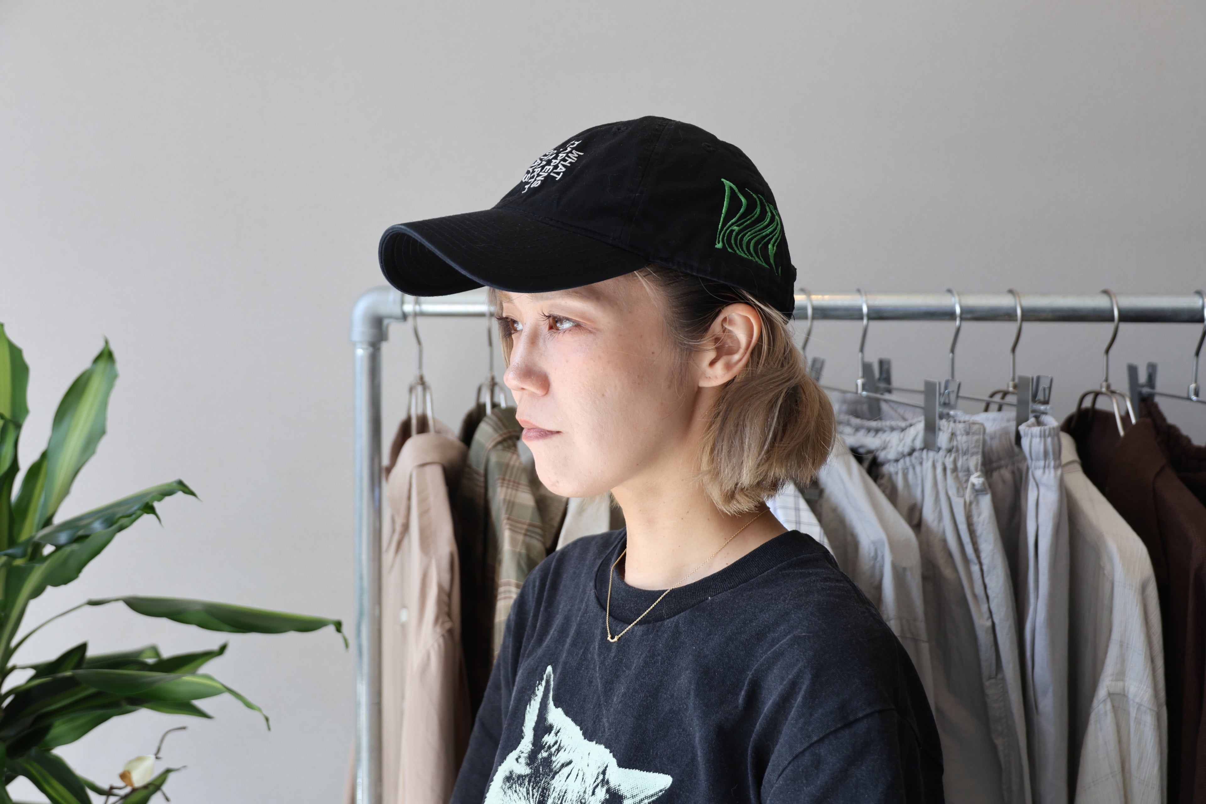 Used Cap [USED]