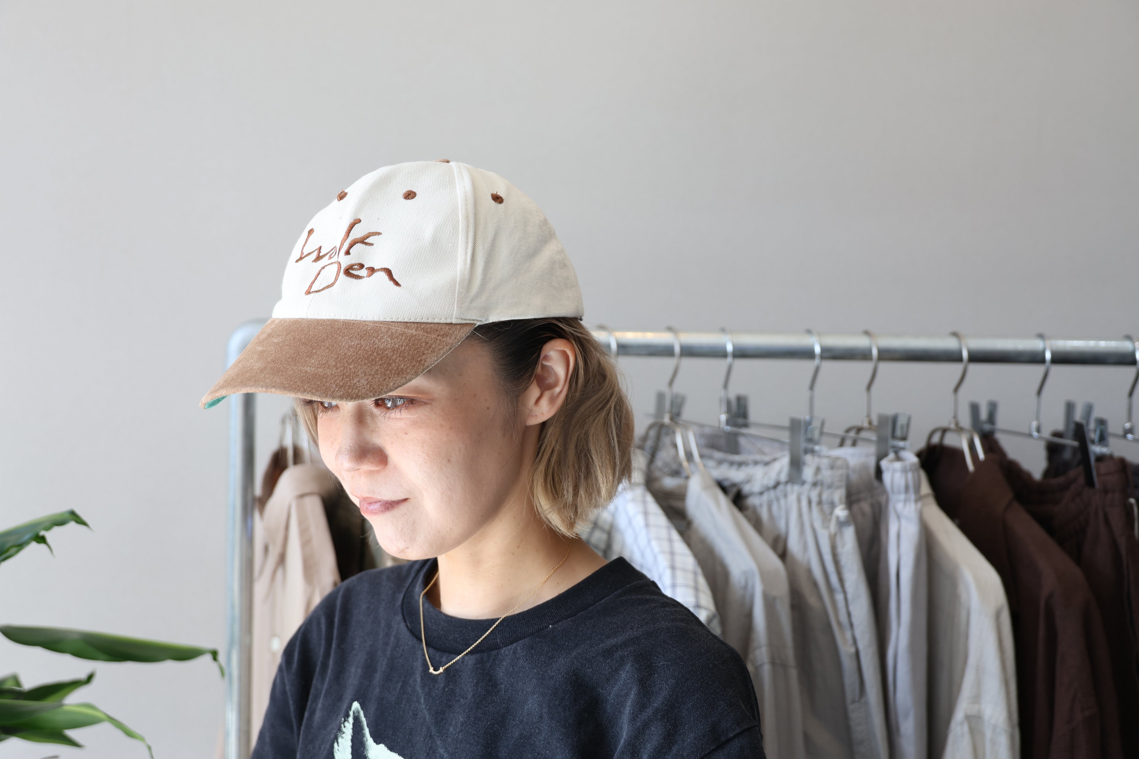 Used Cap [USED]