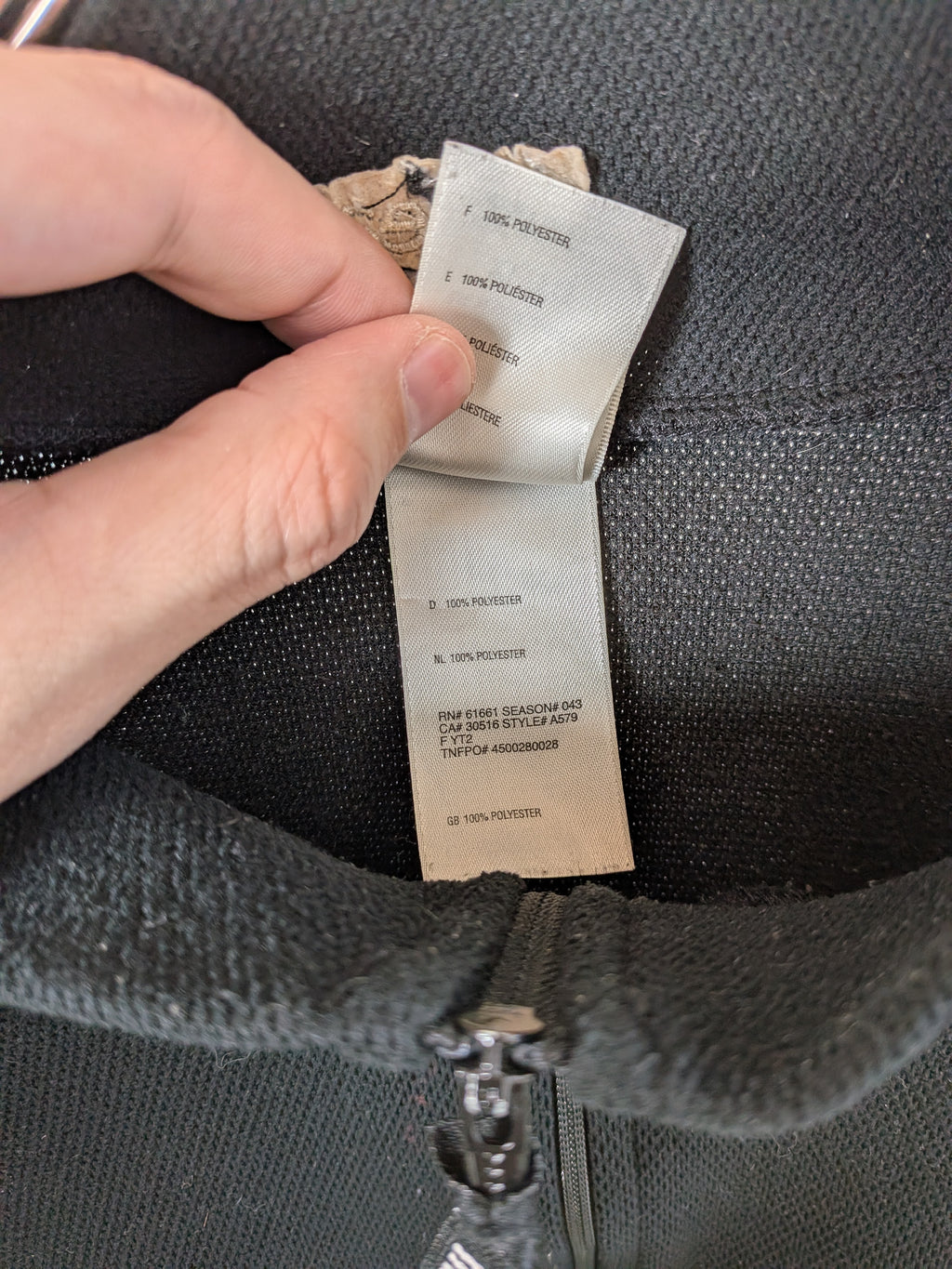 Light Weight Fleece Jacket [USED]